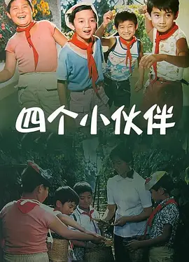 成人国产午夜在线视频