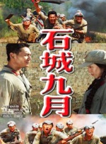 激情文学888